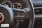 2022 Mazda Mazda CX-5 2.5 S Premium Package