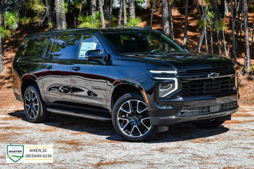 2026 Chevrolet Suburban RST